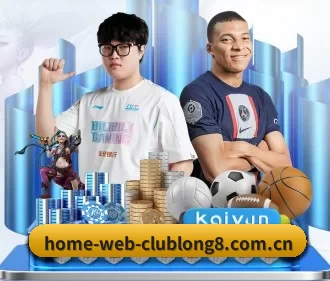 龙八体育 APP